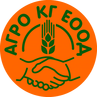 Торове, семена и техника Бойчиновци | Агро КГ ЕООД