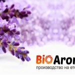 Производство на етерични масла Шумен | Био Ароматик ЕООД