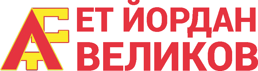 Резервни части за селскостопанска техника | ЕТ Йордан Великов