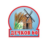Мелница Дечков село Обнова област Плевен