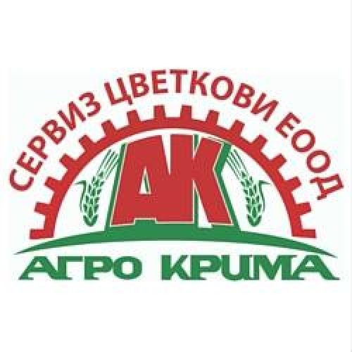 Ремонт и поддръжка на селскостопанска техника – Агрокрима сервиз Цветкови ЕООД